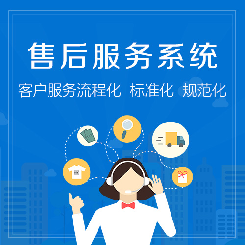 耶鲁门锁24小时服务热线电话