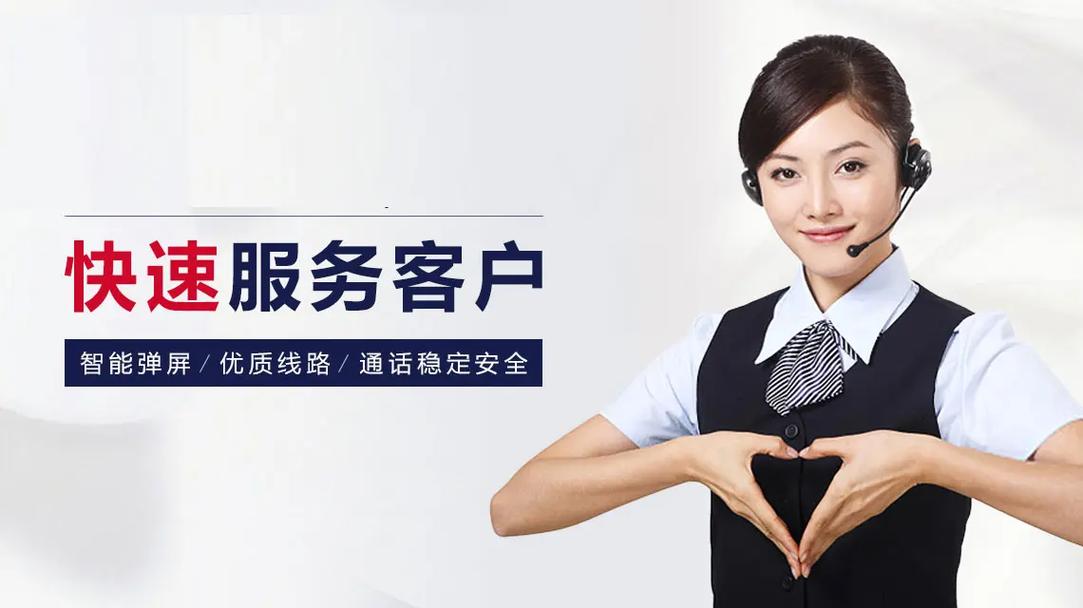 三星(Samsung)智能锁售后客服电话号码