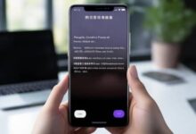 华为保险柜文件成功传输至电脑教程